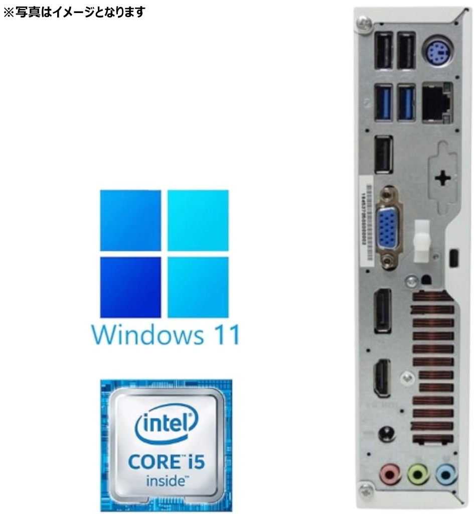ミニPC EPSON Endeavor ST190E Windows11 PRO EPSON Endeavor ミニPC ST190E/Core i5-8500T/Win11 Pro/ Ms office